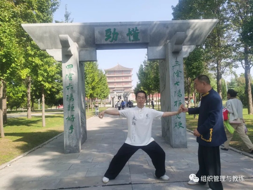 四下陈家沟